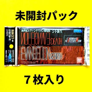 エヴァンゲリオン カードダスマスターズワイドの値段と価格推移は
