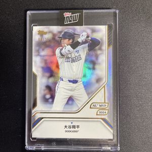 Topps nowのYahoo!オークション(旧ヤフオク!)の相場・価格を見る