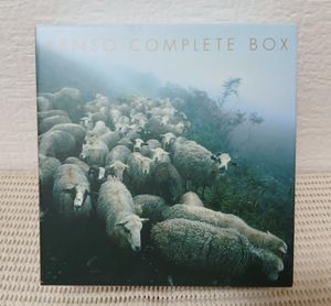 420位 KENSO COMPLETE BOX ケンソー