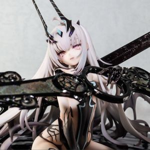AWAKEN ASSOCIATION Fate Grand Order FGO ランスロット 第三再臨