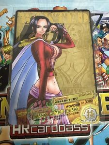 ARカードダス ワンピースの値段と価格推移は？｜220件の売買データから