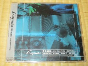 Laputa AKIの値段と価格推移は？｜8件の売買データからLaputa AKIの
