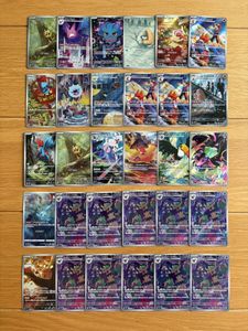 ダグトリオの値段と価格推移は？｜198件の売買データからダグトリオの