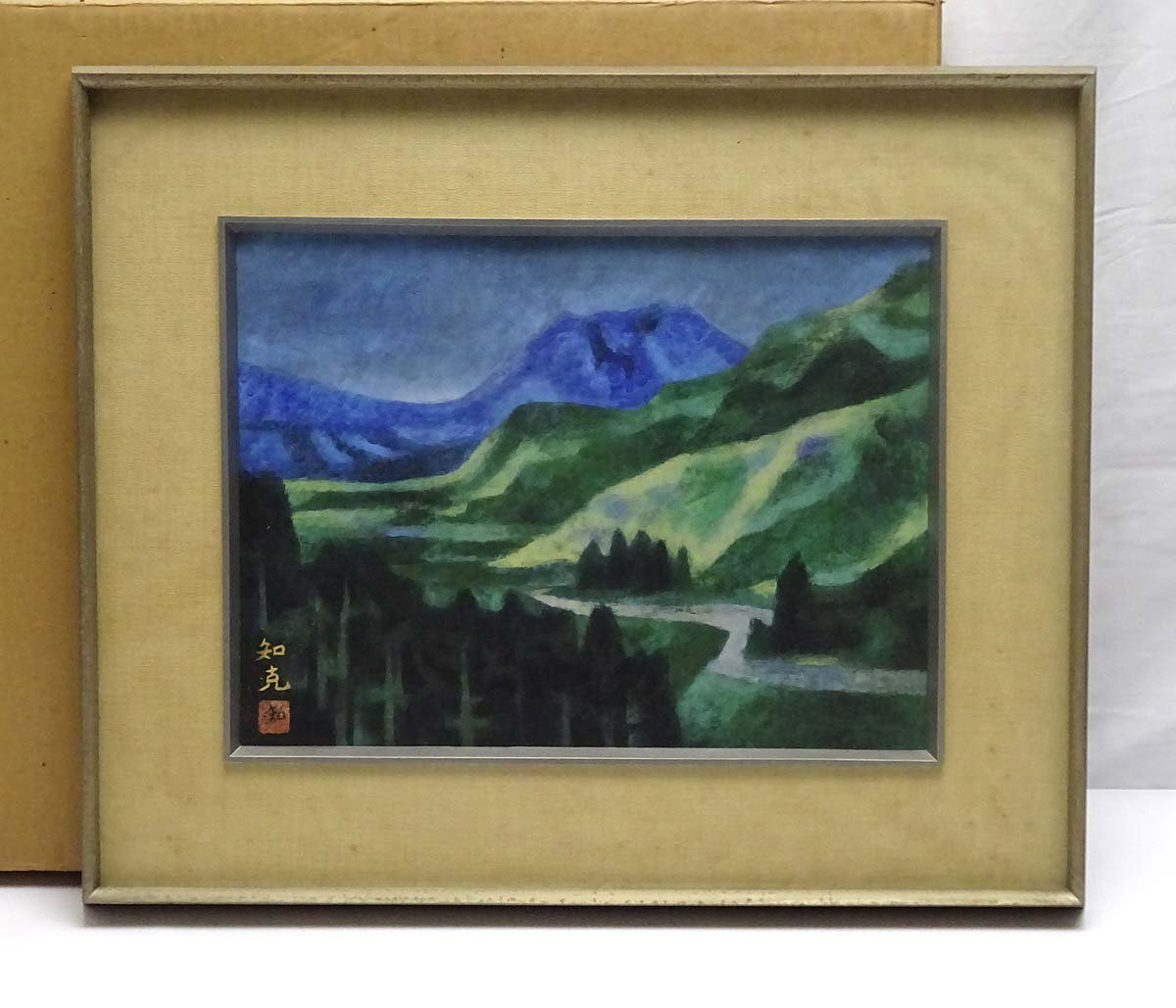 山本知克、河のある街、希少画集画、新品額装付、状態良好 山本知克の値段と価格推移は？｜1件の売買データから山本知克の価値が