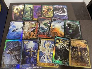 アヴァロンの鍵 カードの値段と価格推移は？｜16件の売買データから