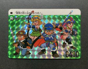 ヴィルガスト カードの値段と価格推移は？｜22件の売買データから