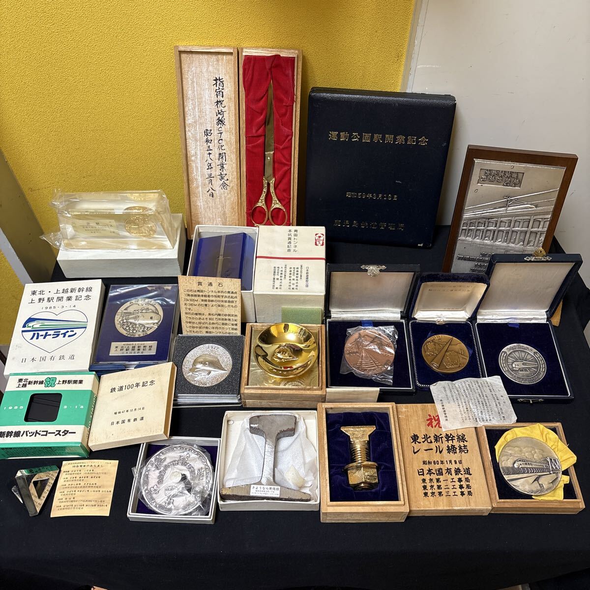 上越新幹線 記念メダルの値段と価格推移は？｜9件の売買データから上越