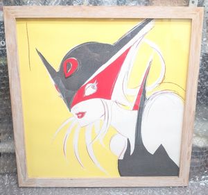 アールビバン 天野喜孝の値段と価格推移は？｜29件の売買データから