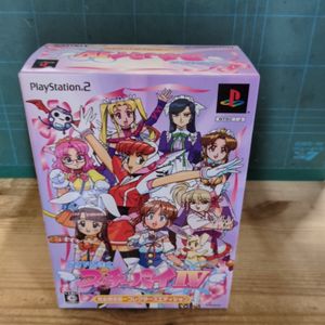 アイドル雀士スーチーパイの値段と価格推移は？｜31件の売買データから