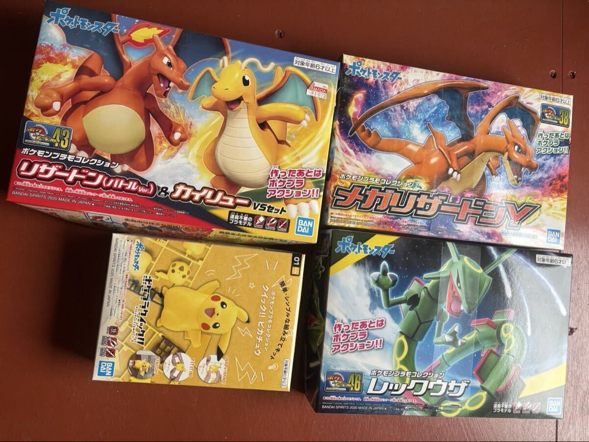 ポケプラ まとめ売り ポケモンプラモコレクションの値段と価格推移は？｜35件の売買データ