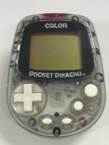 ポケットピカチュウのYahoo!オークション(旧ヤフオク!)の相場・価格を