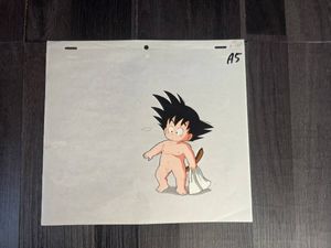 ドラゴンボール 悟空 セル画の値段と価格推移は？｜9件の売買データ