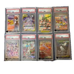 レックウザ ポケモン カードの値段と価格推移は？｜1907件の売買データ