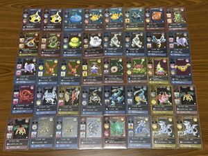 ドラゴンクエストモンスターズ カードの値段と価格推移は？｜37件の