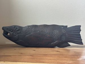 魚板の値段と価格推移は？｜4件の売買データから魚板の価値がわかる