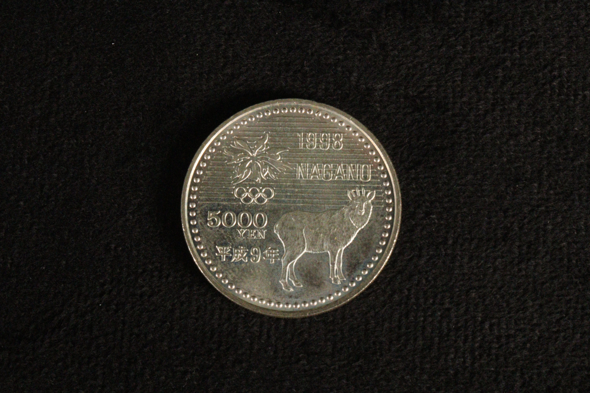 長野オリンピック 5000円硬貨 平成9の値段と価格推移は？｜9件の売買