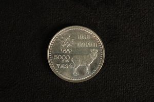 長野オリンピック 5000円硬貨 平成9の値段と価格推移は？｜9件の売買