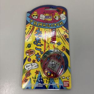 初代 たまごっち 未開封のYahoo!オークション(旧ヤフオク!)の相場