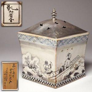 香炉のYahoo!オークション(旧ヤフオク!)の相場・価格を見る｜Yahoo
