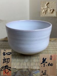 岡本和郎の値段と価格推移は？｜5件の売買データから岡本和郎の価値が
