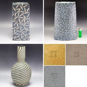 上田恒次のYahoo!オークション(旧ヤフオク!)の相場・価格を見る｜Yahoo