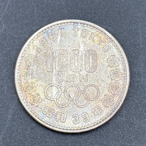 AT-15】東京オリンピック 千円銀貨 4枚 コレクション 昭和39 1964 記念