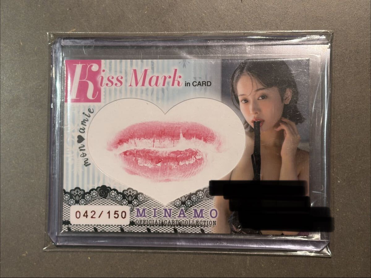 minamoの値段と価格推移は？｜34件の売買データからminamoの価値が