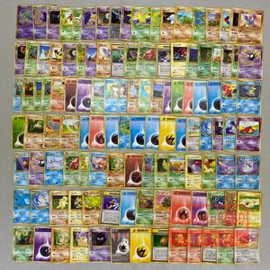 バクフーン ポケモンカード 旧裏の値段と価格推移は？｜40件の売買