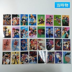 ドラゴンボール ラミネートカードの値段と価格推移は？｜60件の売買