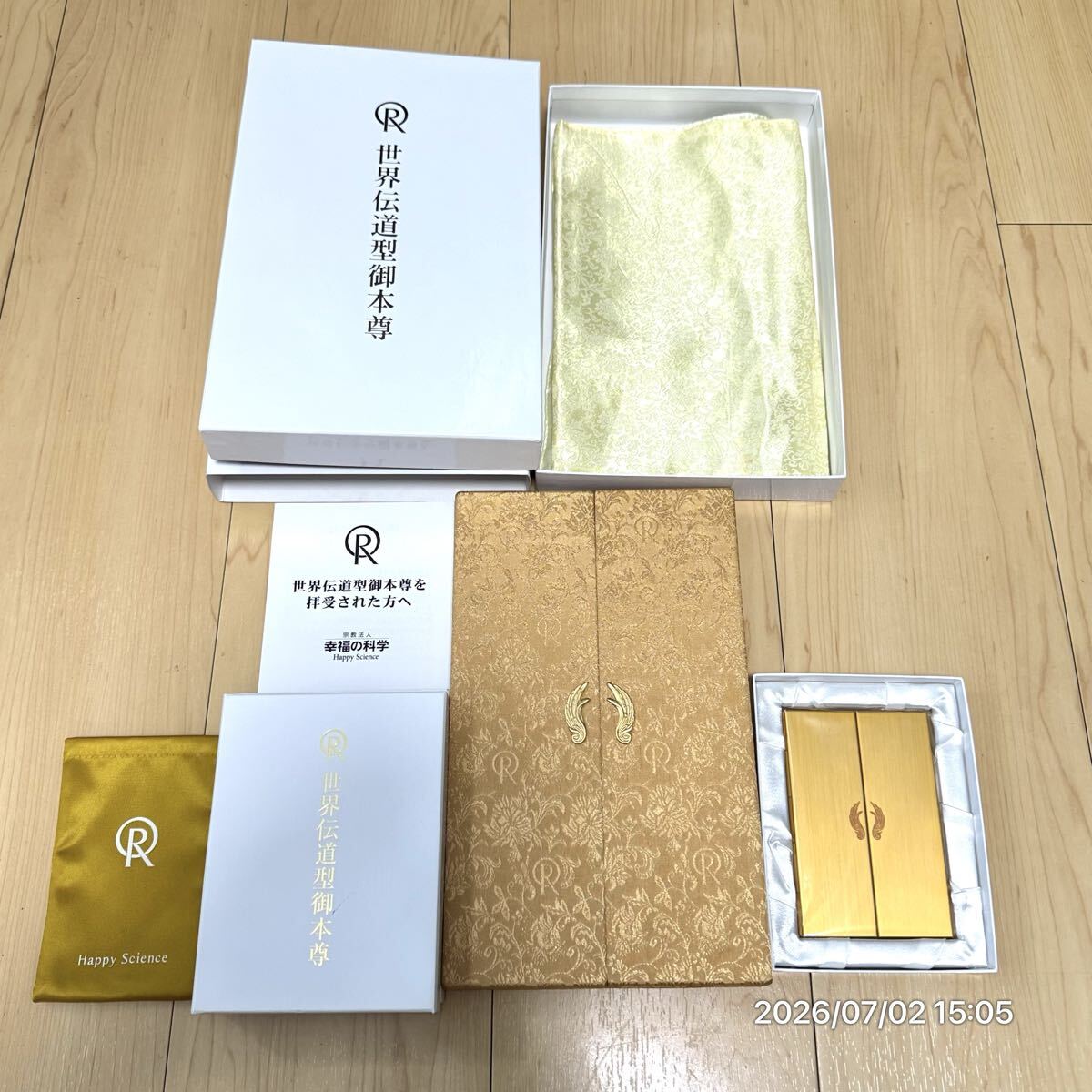 幸福の科学 御本尊の値段と価格推移は？｜12件の売買データから幸福の