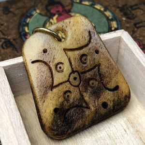 クマントーンの値段と価格推移は？｜16件の売買データからクマントーン