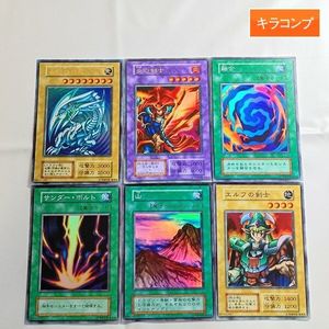 エルフの剣士 初期の値段と価格推移は？｜14件の売買データからエルフ