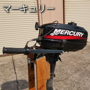 トーハツ 2馬力のYahoo!オークション(旧ヤフオク!)の相場・価格を見る