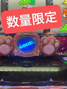 マイジャグラー5の値段と価格推移は？｜4件の売買データからマイ