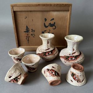 二六焼の値段と価格推移は？｜17件の売買データから二六焼の価値が