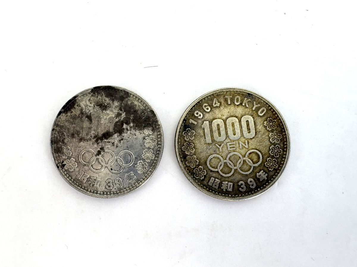 東京オリンピック 1000円銀貨の値段と価格推移は？｜787件の売買データ