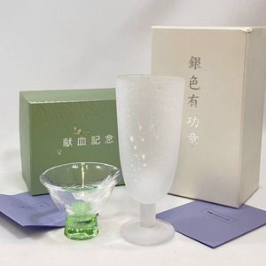 多田美波 グラスの値段と価格推移は？｜13件の売買データから多田美波