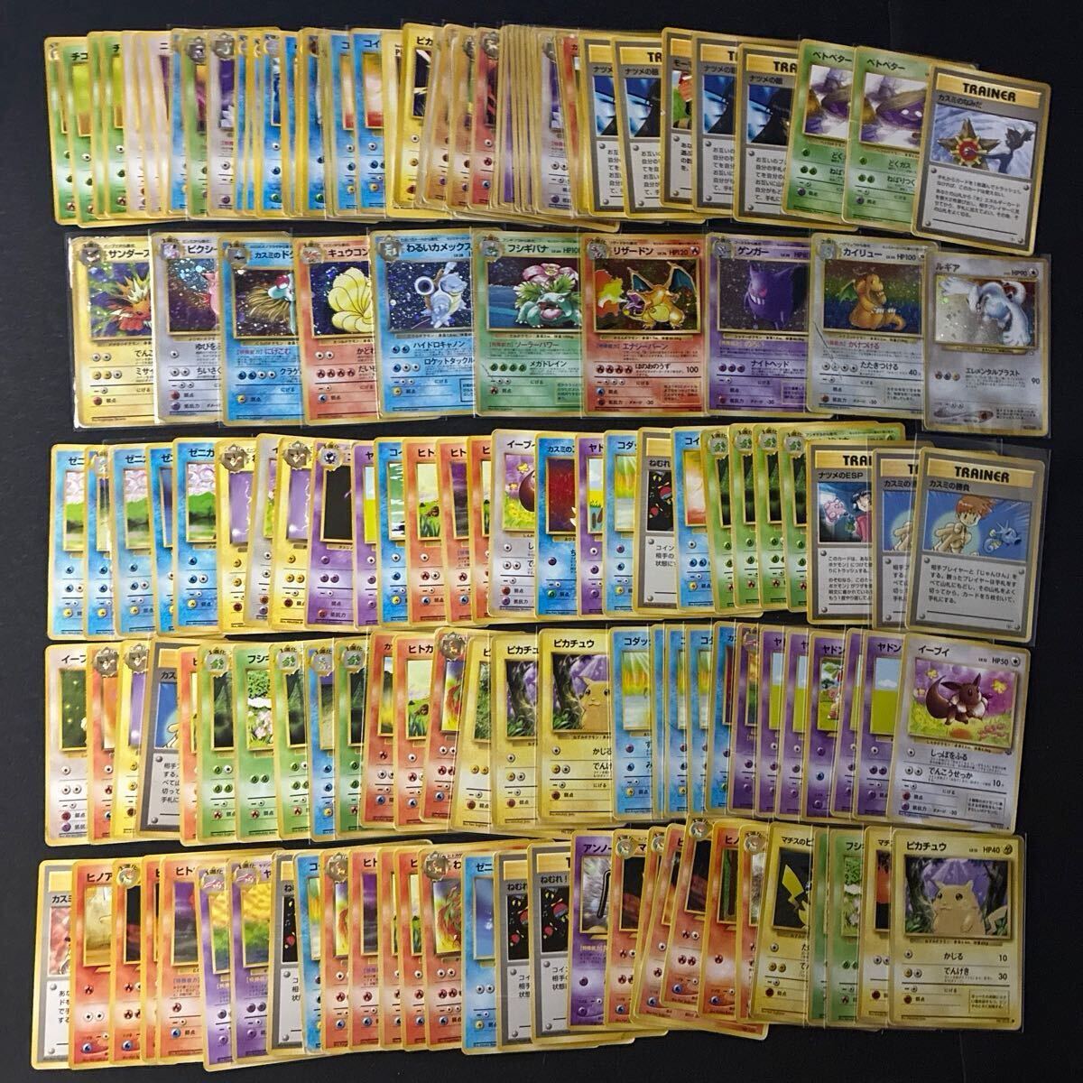 ノーマルキラカードの値段と価格推移は？｜18件の売買データから