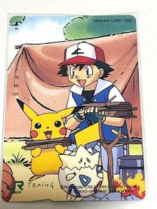 ポケットモンスター オレンジカードの値段と価格推移は？｜103件の売買