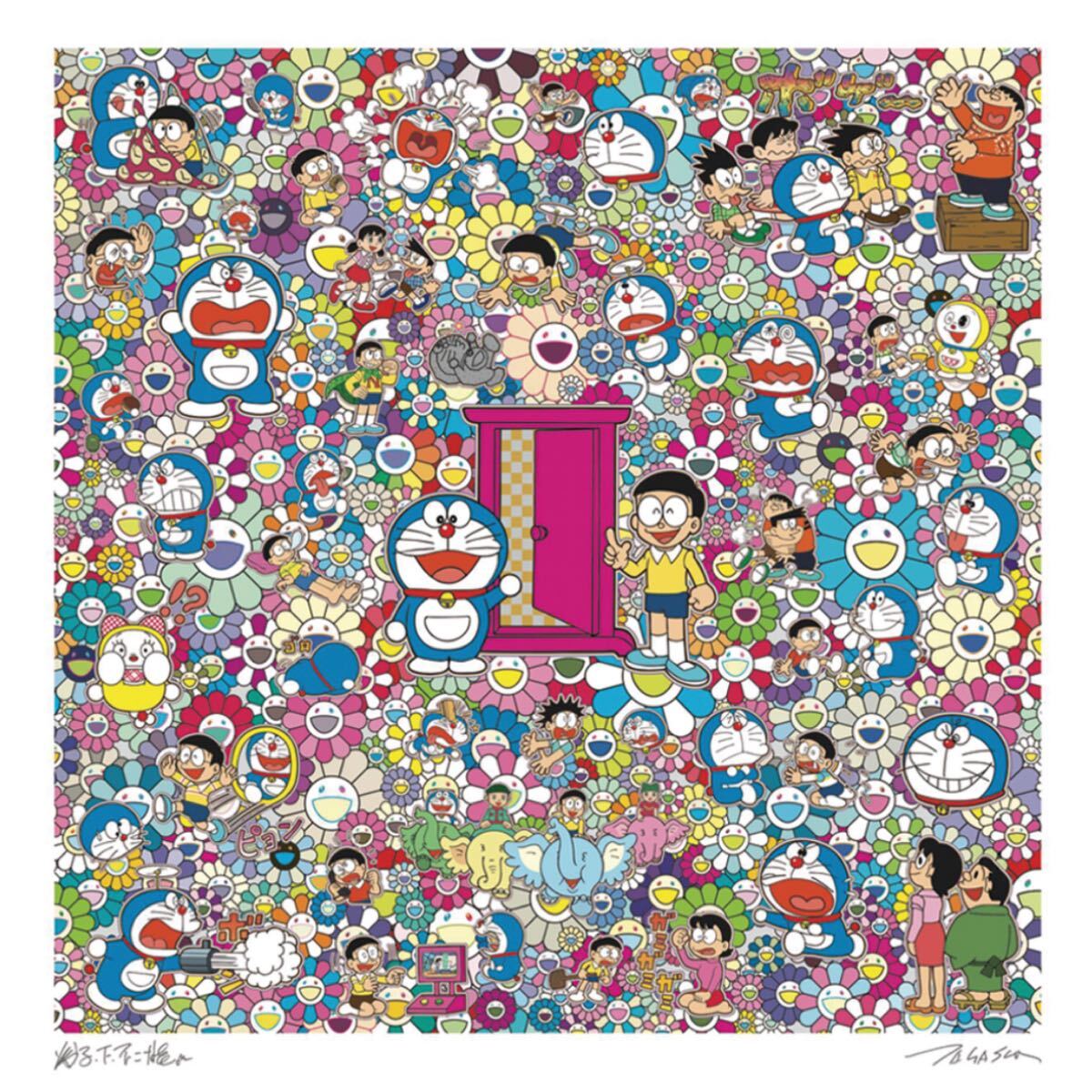 村上隆 ドラえもん 版画の値段と価格推移は？｜1件の売買データから