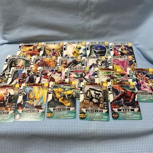 ダイスオー カードの値段と価格推移は？｜31件の売買データから