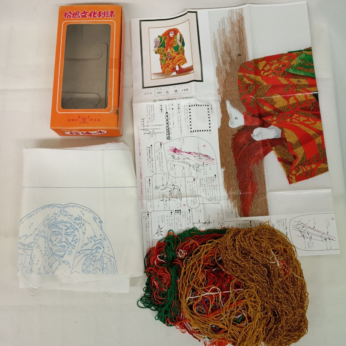 松鳩文化刺繍の値段と価格推移は？｜1件の売買データから松鳩文化刺繍