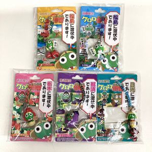 ケロロ軍曹 限定の値段と価格推移は？｜68件の売買データからケロロ