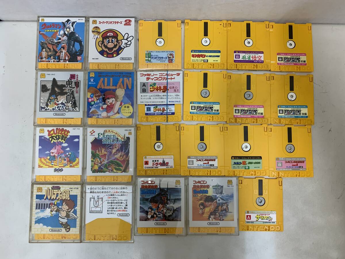 ディスクシステム マリオの値段と価格推移は？｜218件の売買データから
