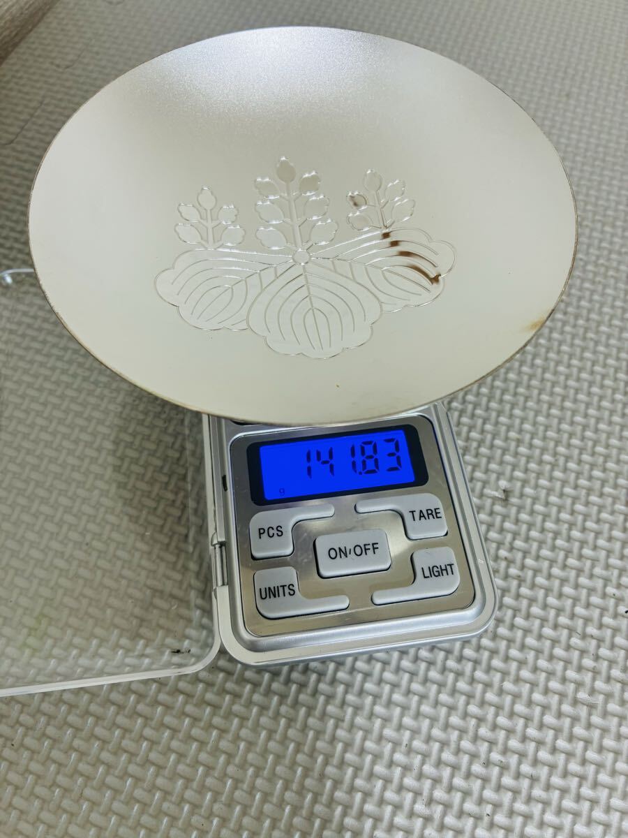 内閣総理大臣 銀杯の値段と価格推移は？｜22件の売買データから内閣