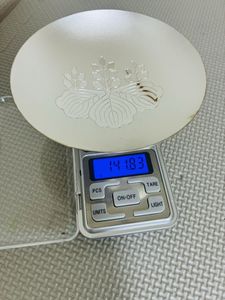 銀杯 内閣総理大臣の値段と価格推移は？｜22件の売買データから銀杯