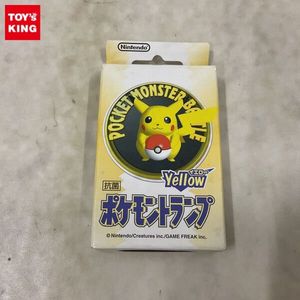 ポケモントランプの値段と価格推移は？｜20件の売買データからポケモン