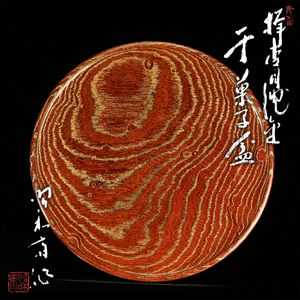 大野 昭和斎の値段と価格推移は？｜1件の売買データから大野 昭和斎の