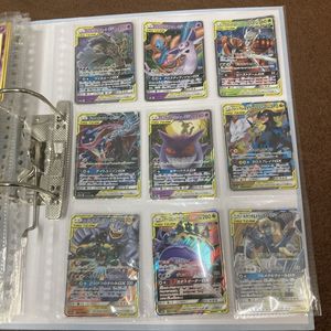 ゲンガー ミミッキュのYahoo!オークション(旧ヤフオク!)の相場・価格を