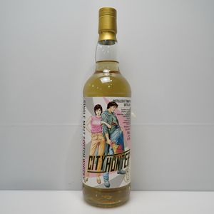ウイスキーミュウの値段と価格推移は？｜12件の売買データから